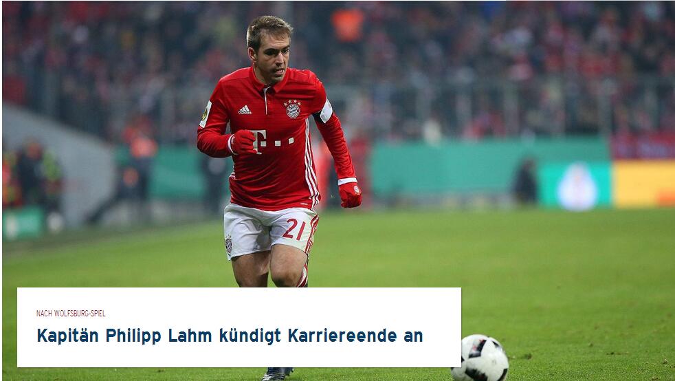 是轮换骨干 是轮换骨干