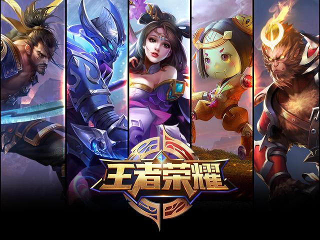 转换防守成 转换防守成